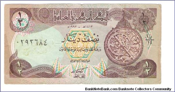 1/2 Dianr old iraq Banknote