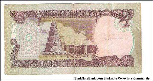 Banknote from Iraq year 0