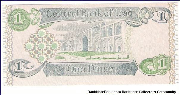 Banknote from Iraq year 0