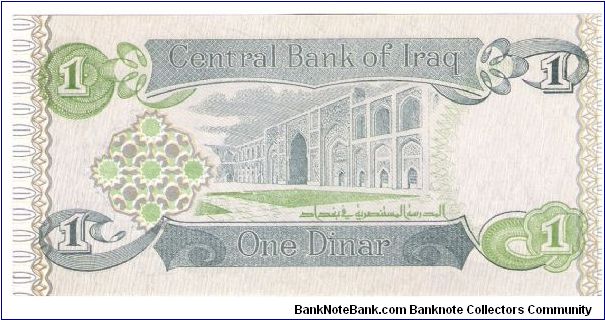 Banknote from Iraq year 0