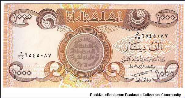 1000 Dinar


All of these Iraq Notes are differnt even though they look the same to most of us Banknote