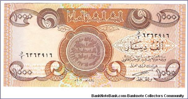 Iraq dianr Banknote