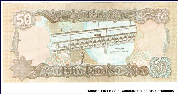 Banknote from Iraq year 0