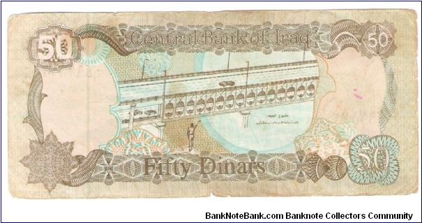 Banknote from Iraq year 0