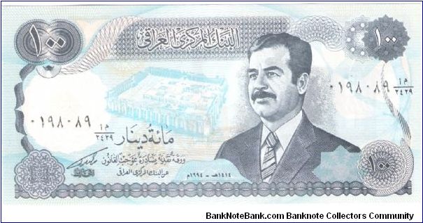 100 dinars Banknote
