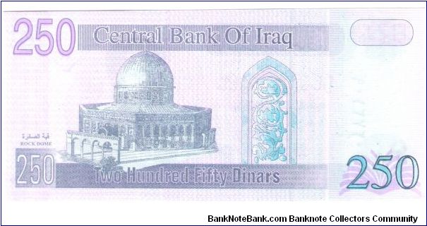 Banknote from Iraq year 0