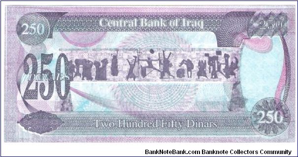 Banknote from Iraq year 0