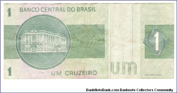 Banknote from Brazil year 0