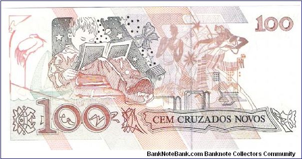 Banknote from Brazil year 0