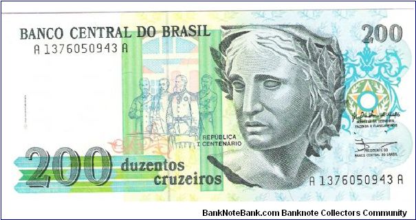 200 cruzerios Banknote