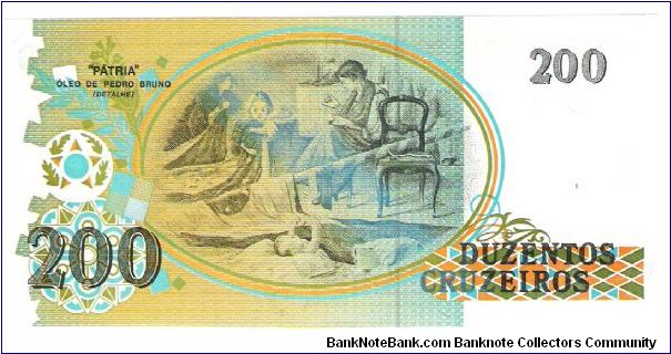 Banknote from Brazil year 0