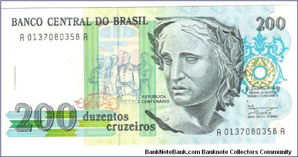 200 cruzerios Banknote