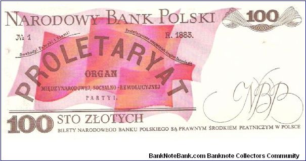 Banknote from Poland year 1988