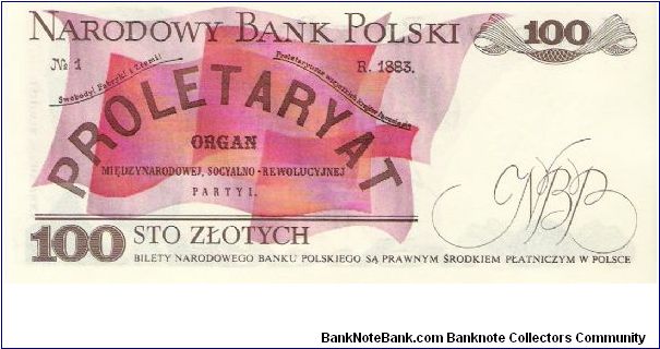 Banknote from Poland year 1986