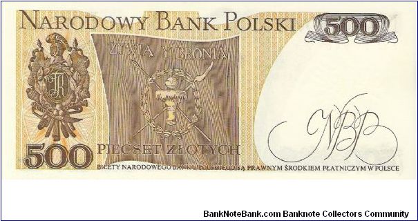 Banknote from Poland year 1982