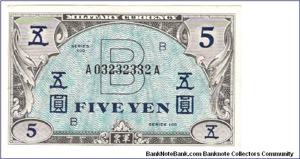 Five Yen Allied Military currency Banknote