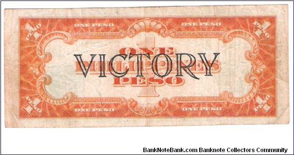 Banknote from Philippines year 0