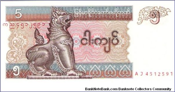 i know its Myanmar but dont see it listed under country or region        Five Kyats Banknote