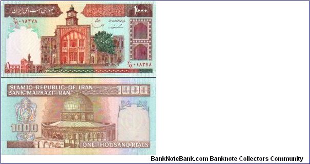 PRICE : 2 U.S. DOLLAR   sabbaghkar@yahoo.com Banknote