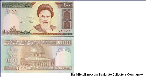 PRICE : 2 U.S. DOLLAR Banknote