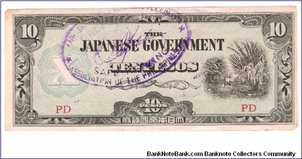 phillipines under Japan Banknote