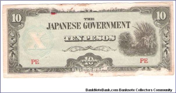  Banknote