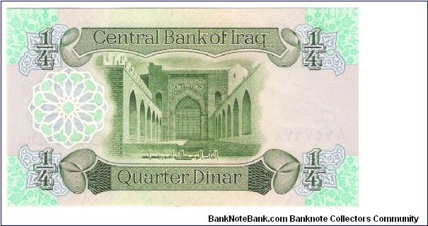 Banknote from Iraq year 0