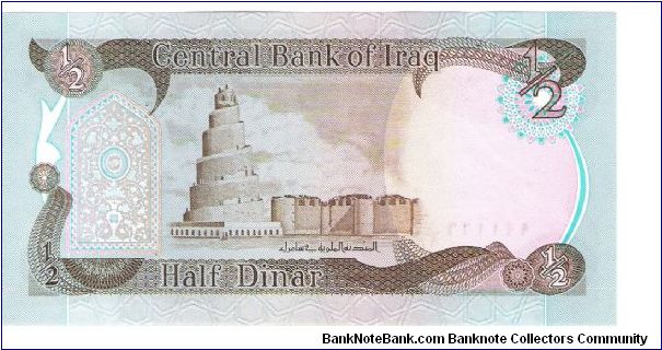 Banknote from Iraq year 0