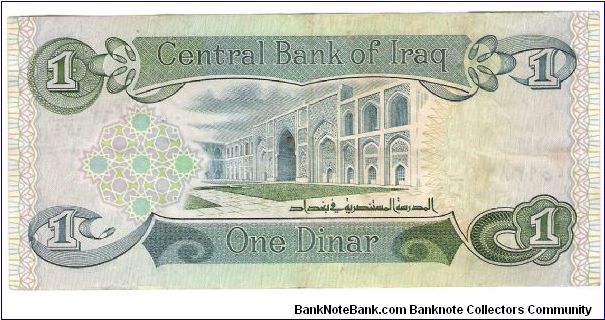 Banknote from Iraq year 0