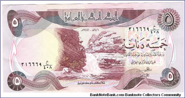 5-Dianr from Iraq
Set #2 Banknote