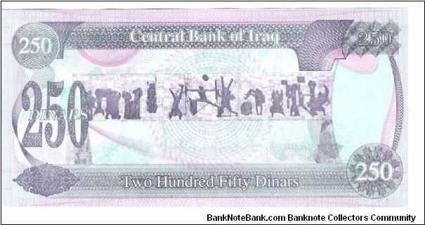 Banknote from Iraq year 0