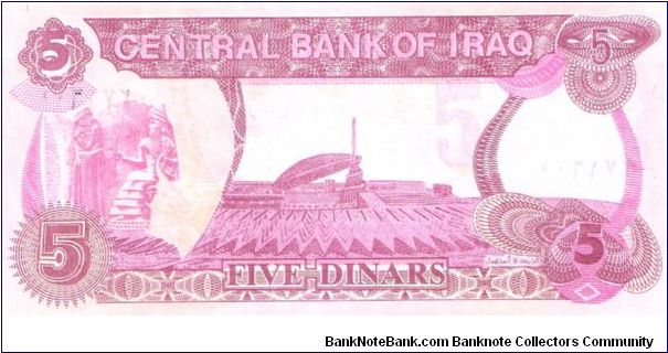 Banknote from Iraq year 0