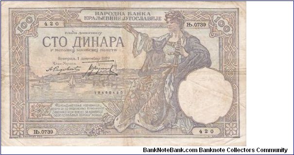 100 Dinara 1.12.1929 Banknote