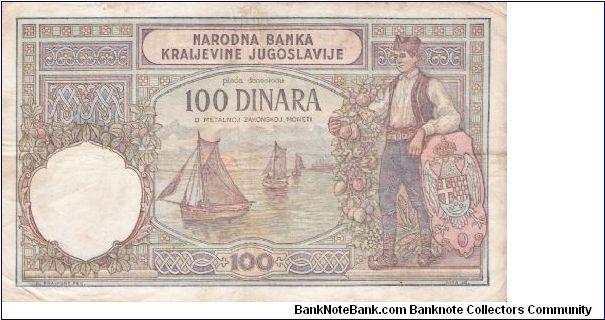 Banknote from Yugoslavia year 1929