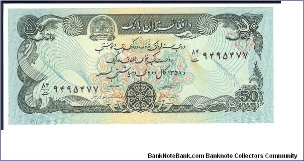 50 Afghanis
P57 Banknote