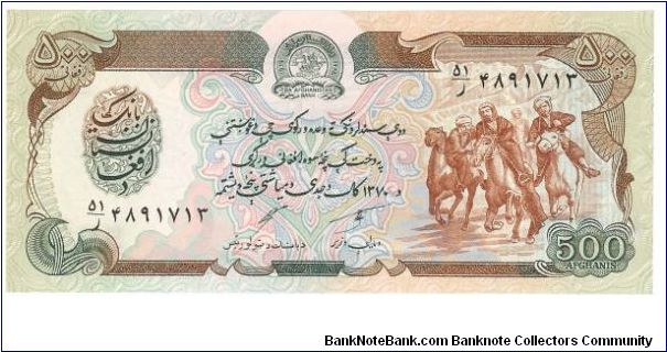500 Afghanis

P60 Banknote