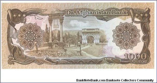 Banknote from Afghanistan year 1991