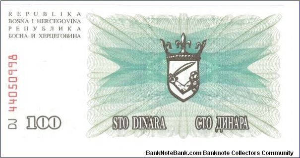 100 Dinara

P13 Banknote