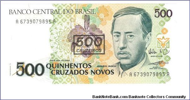 500 Cruzeiros on 500 Cruzados Novos

P226 Banknote