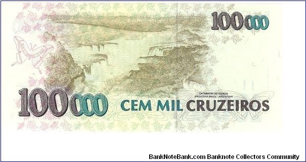 Banknote from Brazil year 1993