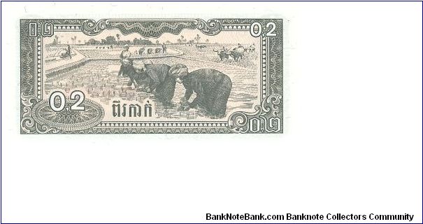 0.2 Riels (2 Kak)

P26 Banknote