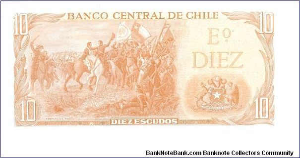 Banknote from Chile year 1970