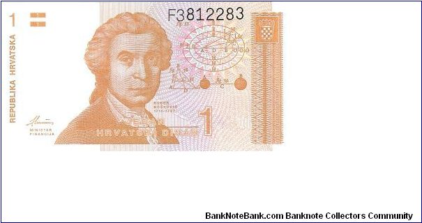 1 Dinar

P16 Banknote