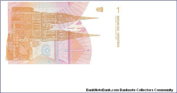 Banknote from Croatia year 1991