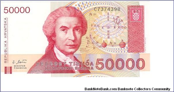 50,000 Dinara

P26 Banknote