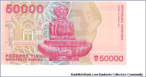 Banknote from Croatia year 1993