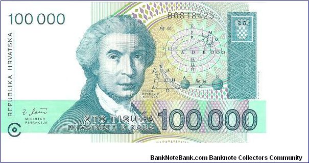 100,000 Dinara

P27 Banknote
