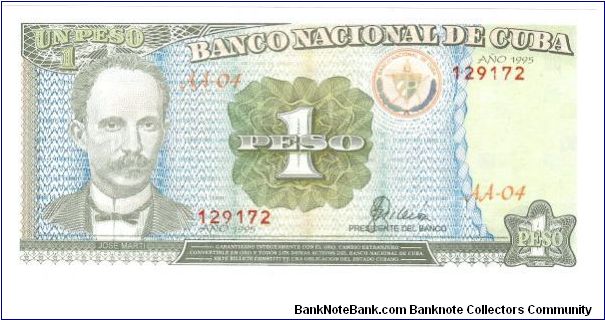 1 Peso

P112 Banknote