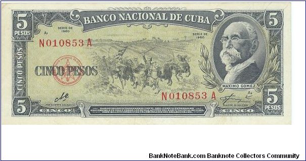 5 Pesos

P91C Banknote