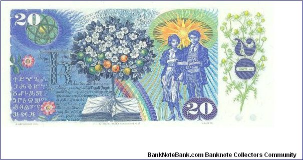 Banknote from Czech Republic year 1988